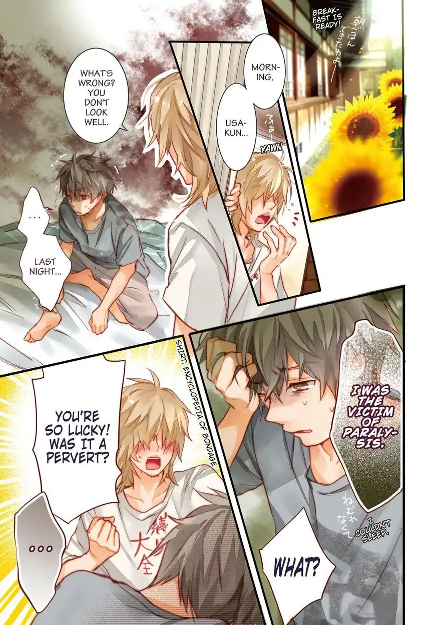 Bokura wa Minna Kawaisou Chapter 75 1